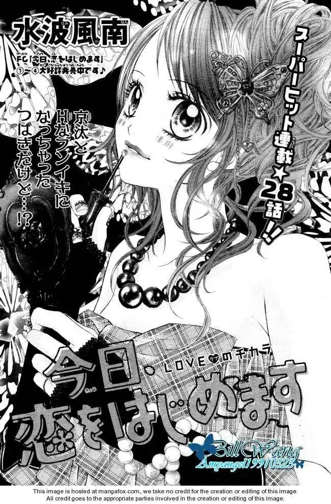 Kyou, Koi wo Hajimemasu Chapter 28 3